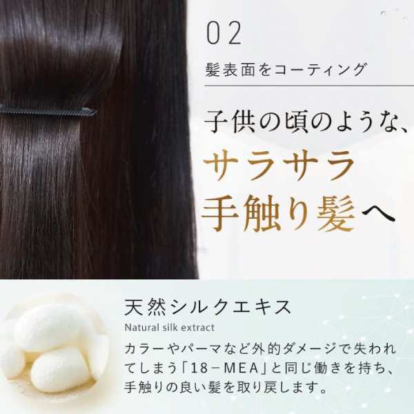 さくらの森【公式】 送料無料 ハーバニエンス シャンプー ＆ コンディショナー ジャスミン ベルガモット 美容室 サロン フレグランスシャンプー いい 香り 低刺激 ボトル ハーブガーデン オーガニック ノンシリコン アミノ酸シャンプー くせ毛 頭皮ケア アミノ酸 ボタニカル