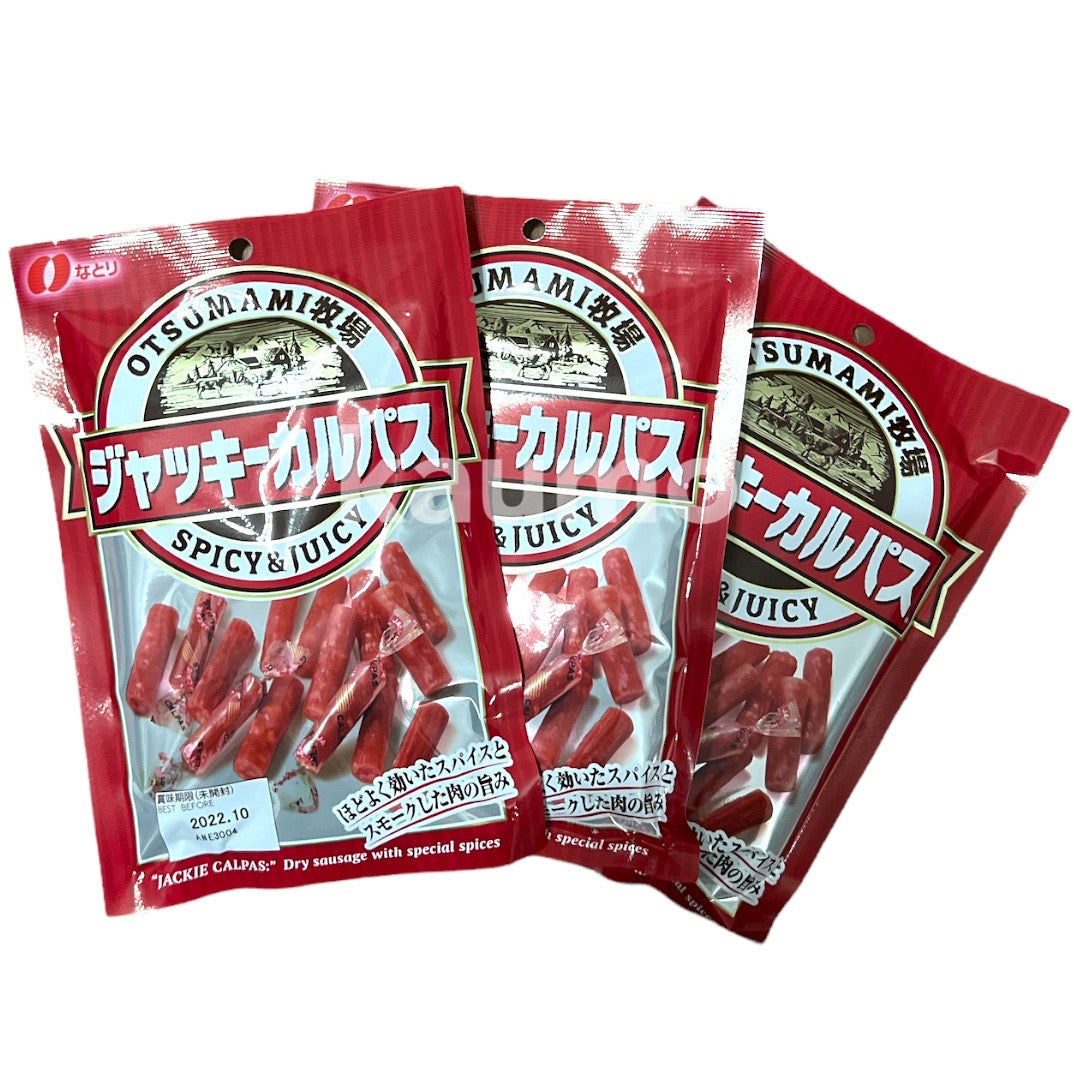 なとり ジャッキーカルパス 64g x 3袋 ドライソーセージ　※