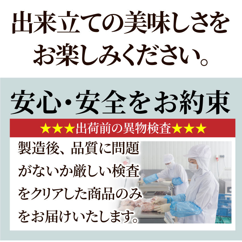 サーロイン ステーキ 500g