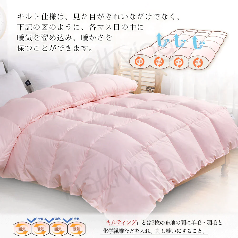 在庫一掃！掛け布団 羽根布団 抗菌 防臭 布団 高保温性 ふとん 冬 暖かい 掛ふとん シングル  掛布団 安い かけ布団 おしゃれ ピンク サイズ：150*210ｃｍ【エコ得】