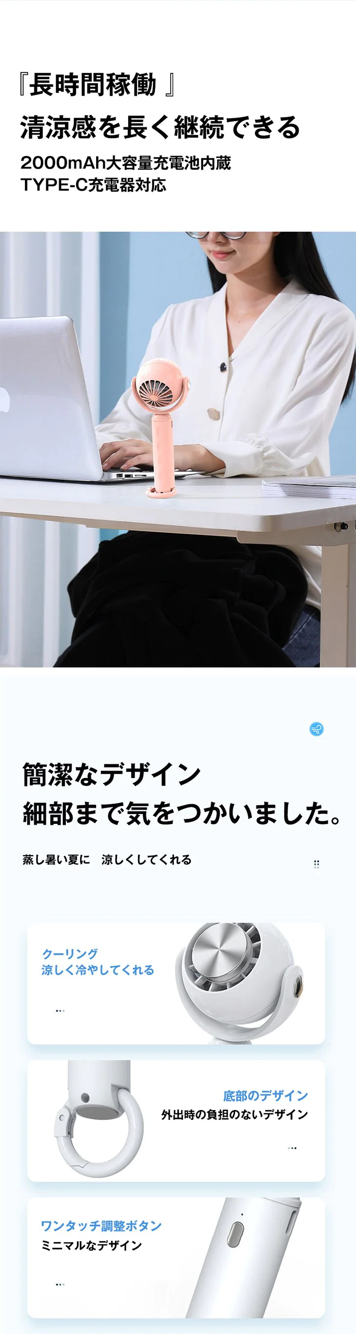 【ATYPEグリーン】 首かけ 冷却プレート付 瞬間冷感  ハンディファン 携帯扇風機 選べる2TYPE ベビーカー ベビーカー取付 卓上扇風機 首掛け扇風機 ネッククーラー スマホスタンド  ネックファン  4way 3段階風量  小型扇風機 ミニ扇風機 静音 充電式コードレス おしゃれ 収納しやすい 卓上 母の日 父の日ギフト 子供 kids キッズ プレゼント