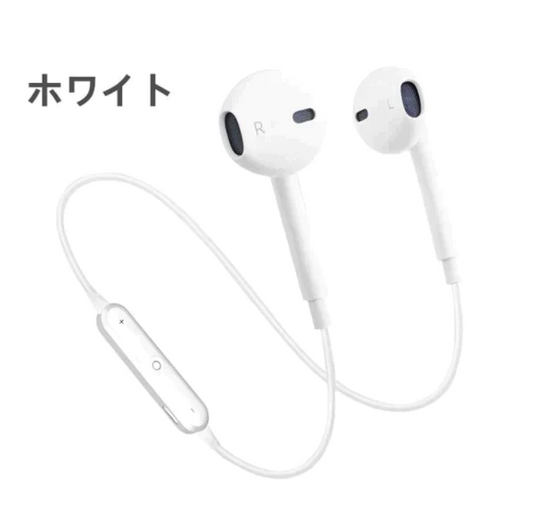 「在庫処分商品」ワイヤレスイヤホン Bluetooth 4.1 スポーツ ブルートゥースイヤホン iPhoneX/8/7/6s/6 Xperia Android 対応 高音質 ワイヤレスイヤホン【エコ得】