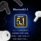 【ホワイト】ワイヤレスイヤホン ノイズキャンセリング ANC Bluetooth5.1 iPhone  アンドロイド 高音質 自動ペアリング  アクティブノイズキャンセリング Android 片耳【エコ得】