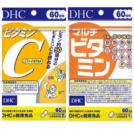 【各1袋セット！】DHC ディーエイチシー ビタミンC 60日分 / マルチビタミン 60日分  サプリメント　※