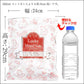 【ご新規さんとシェア買い】600g クランベリーとりんご入りミックスナッツ 無塩 くるみ カシューナッツ アーモンド クランベリー ドライアップル(ダイス) ドライフルーツ 送料無料