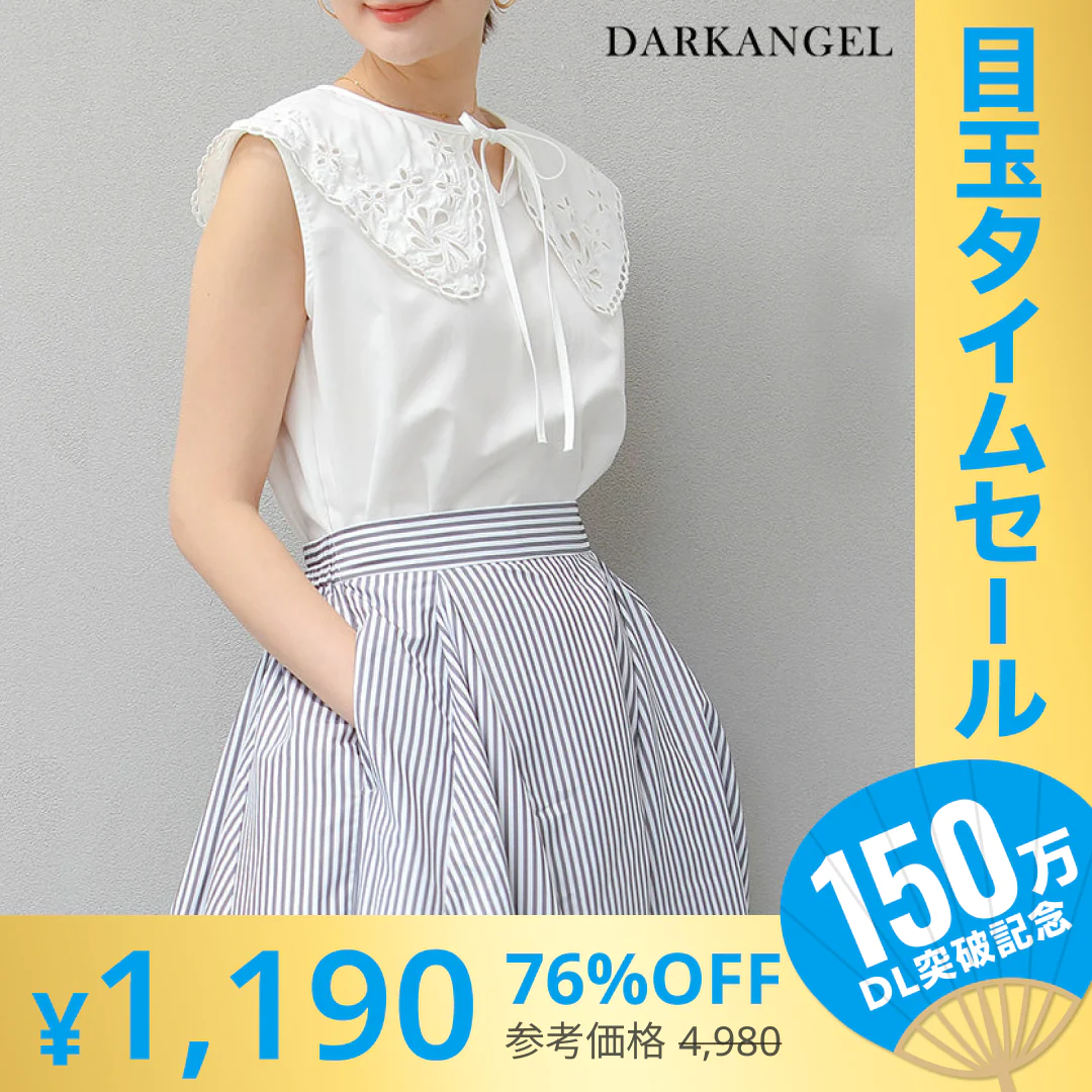 【超シェア買い祭】レースフリルBIGカラーブラウス（三角スカラップレースブラウス/ホワイト/Lサイズ）