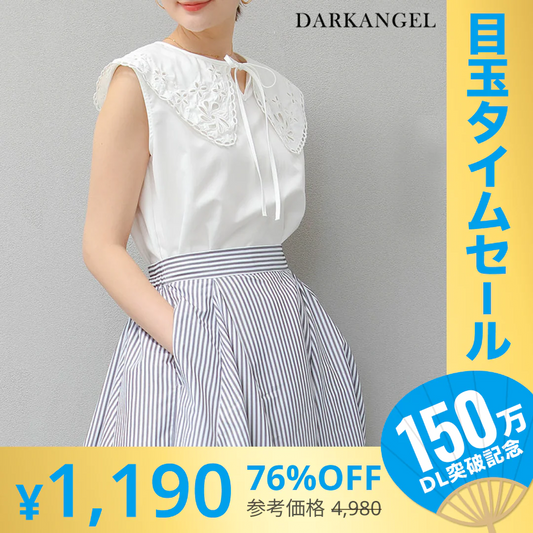 【超シェア買い祭】レースフリルBIGカラーブラウス（三角スカラップレースブラウス/ホワイト/Lサイズ）