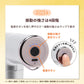 筋膜リリース トータルボディケア リフレッシュ 軽量 355g 全身ケア コンパクト 静穏設計 肩こり RLC-HR2000 TOHO