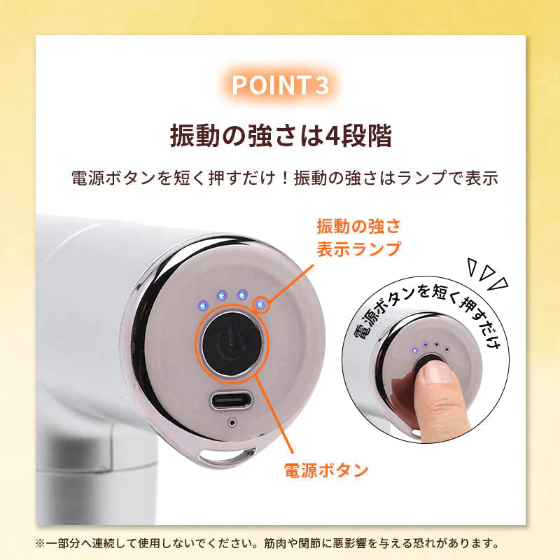 筋膜リリース トータルボディケア リフレッシュ 軽量 355g 全身ケア コンパクト 静穏設計 肩こり RLC-HR2000 TOHO