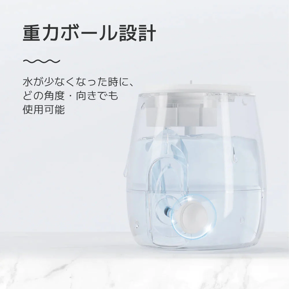 Sarlisi口腔洗浄器 コードレス ジェットウォッシャー　300ml大容量タンク  歯周病予防 USB充電式 ウォーターフロス 歯垢洗浄　口臭防止　替えノズル付き【ゲリラセール】