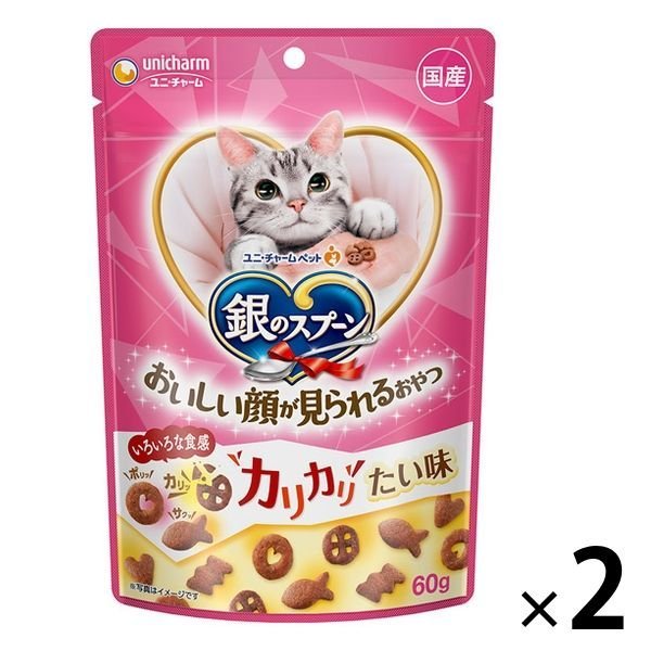【たっぷり2袋！】銀のスプーン おいしい顔がみられるおやつ カリカリ たい 国産 60g