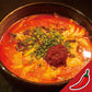 ユッケジャンラーメン/ホルモン焼 幸永
