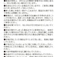 【ブルー・Mサイズ】クールリング ネッククーラー PCM クールネック 涼しい 首 クール 熱中症対策 大人 子供 キッズ 軽量 ひんやりグッズ  アイスネッククーラー 冷感リング アイス 冷却 首 保冷剤 冷たい ひんやり 冷感グッズ 暑さ対策 くすみカラー 暑さ対策