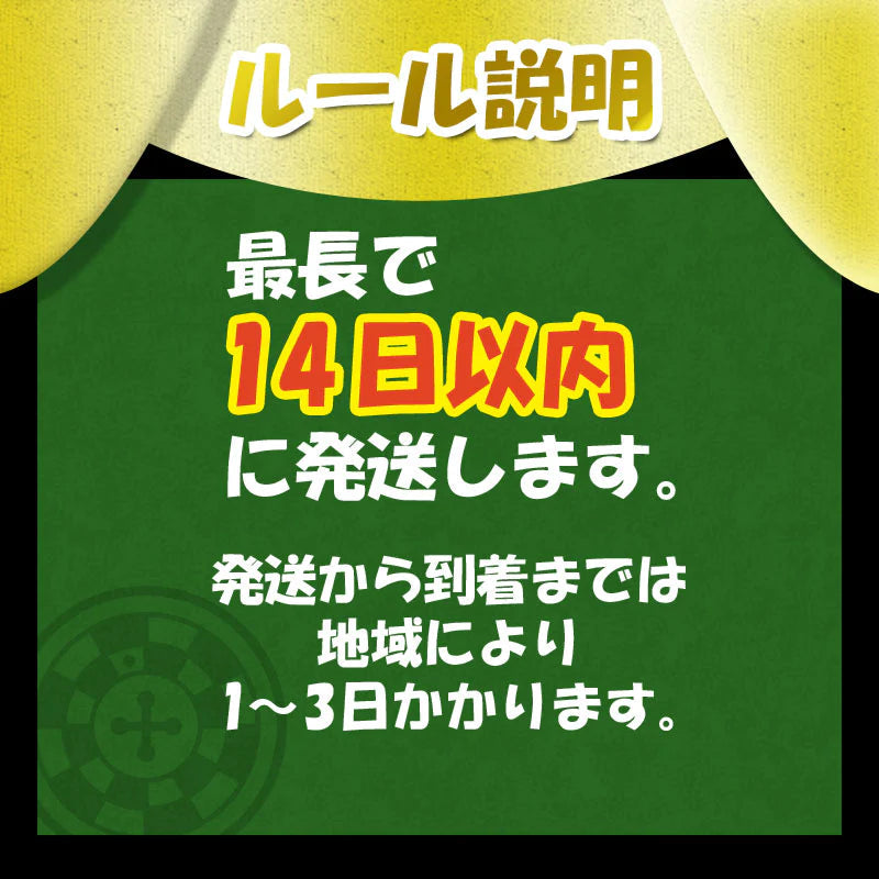 【150cm女の子】インナー肌着が入った福箱のミニサイズ版 「 ホワイトキューブ 」福袋肌着