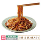 【3人シェア買いでお得】太っちょなみえ焼そば 5袋(1袋3食入り) * (クール便)