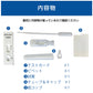 【研究用】Norman 新型コロナウイルス抗原検査キット