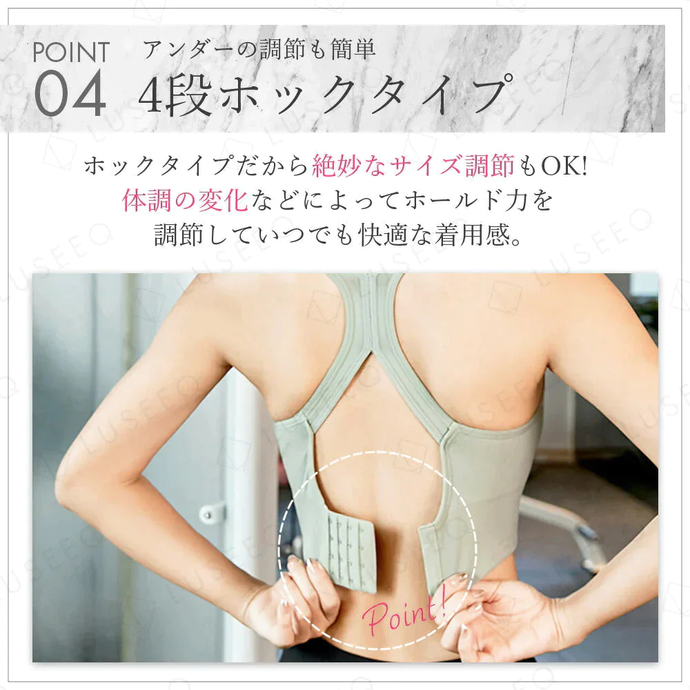 【超得ハイパーSALE】【Lサイズ：ピンク】スポブラ スポーツブラジャー ヨガブラ ブラジャー ワイヤーなし スポーツブラ 揺れない 夏用 スポーツ 下着 ノンワイヤー ランニング ジュニアブラ ヨガ ジム ジョギング 大きいサイズ ジュニア 運動 部活 体育 おしゃれ 中学生 ブラ LUSEEQ
