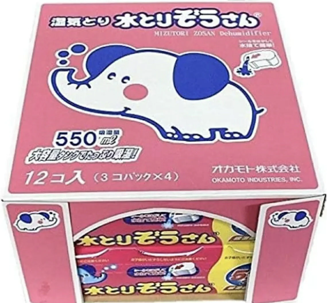 《送料無料》【大特価】湿気とり　水とりぞうさん　タンクタイプ  3P×4セット　１２個入り　【550ml　3コパック　3P　タンクタイプ】【コストコ通販】