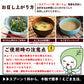 【ご新規さんとシェア買い】山形県産 えごまパウダー 130g [ 調味料 ふりかけ 国産 荏胡麻 えごま αリノレン酸 健康 美容 ダイエット 料理 ごま] K