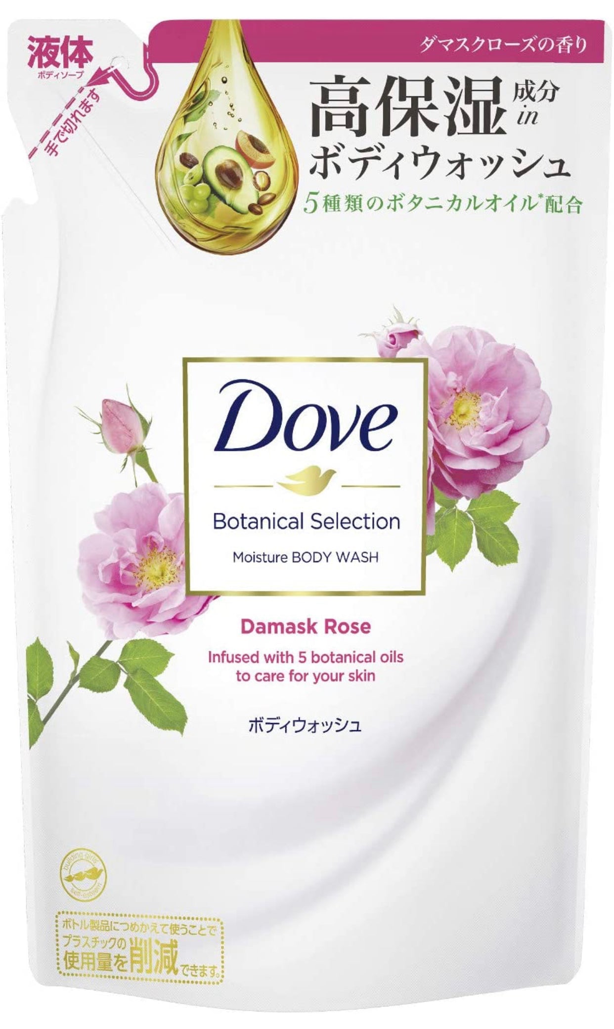 1-2日発送　Dove(ダヴ) ダヴ ボディウォッシュ ボタニカルセレクション ダマスクローズ つめかえ用 360g ボディーソープ