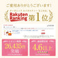 【※選択肢商品】フレーバードルイボスティー　10包  【送料無料】 ルイボス茶 ルイボスティー オーガニック 選べる ハーブティー ランキング ギフト 洋梨 ラフランス 桜 木苺 ラズベリー 白桃 ピーチ