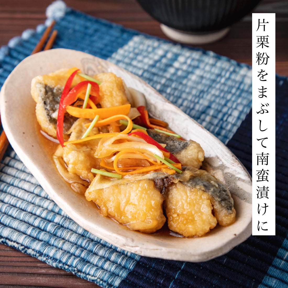 無添加 天然 無塩 さわら 切り身 30g×20切 魚 骨取り 骨なし 冷凍 解凍せずにそのまま使える 便利なひとくちサイズ 骨抜き 魚切り身 お弁当 弁当 塩焼き 竜田揚げ 鰆【C配送：冷凍】