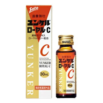 【3人シェア買いでお得】佐藤製薬　ユンケル　ローヤルC　30本
