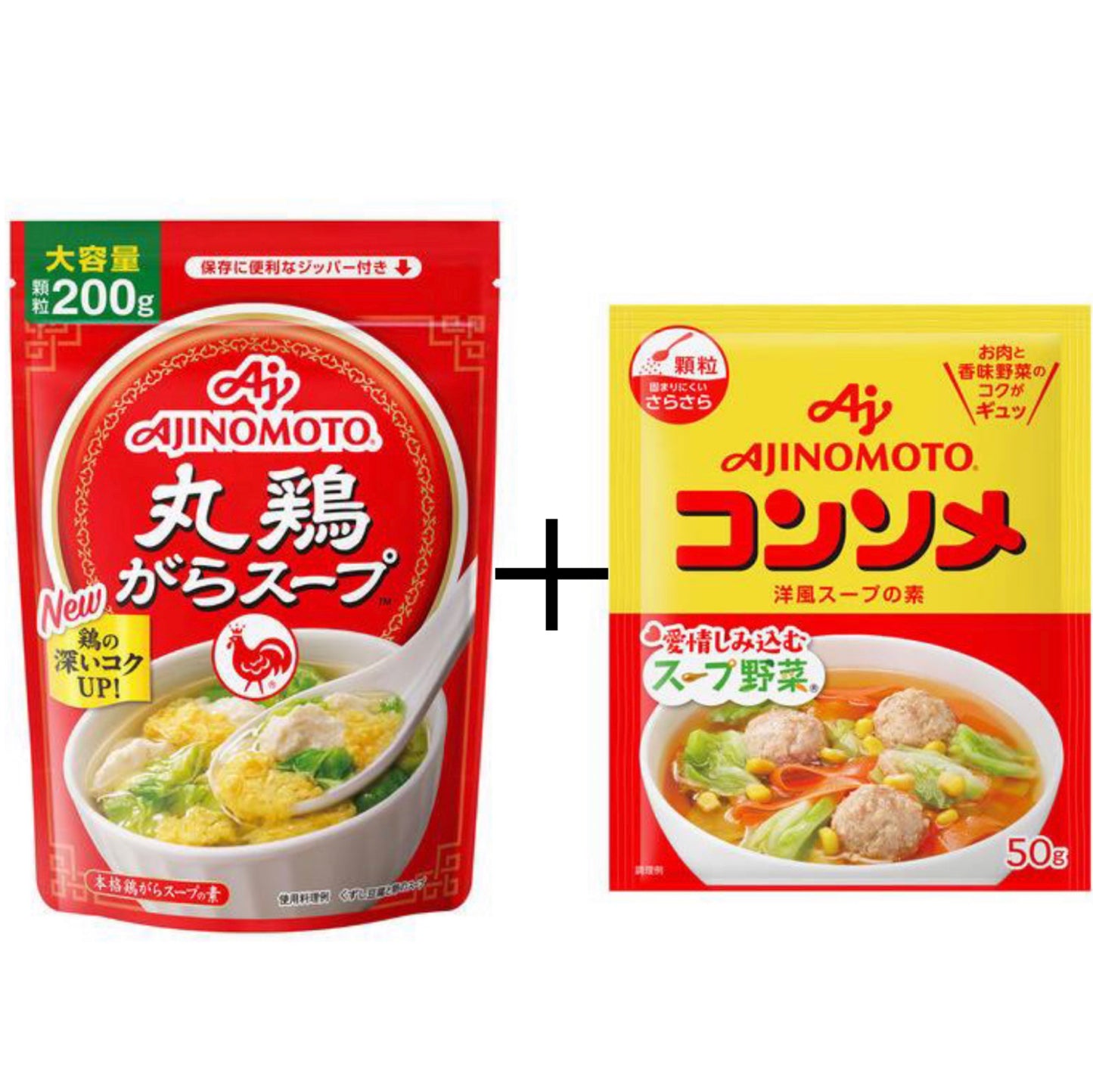 味の素　丸鶏がらスープ　200g袋　鶏ガラ　鶏がらスープの素　コンソメ　1袋