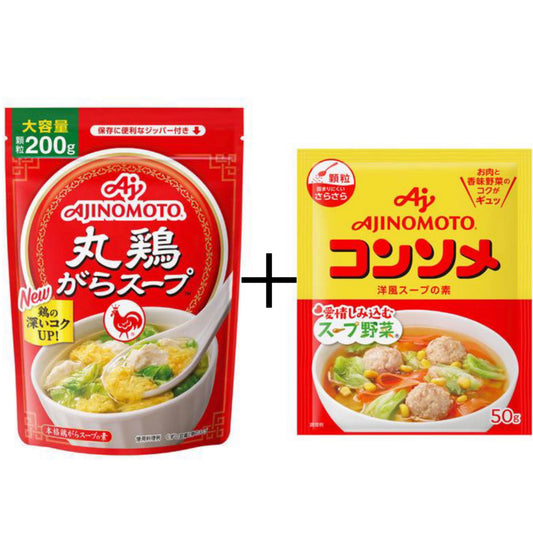 味の素　丸鶏がらスープ　200g袋　鶏ガラ　鶏がらスープの素　コンソメ　1袋