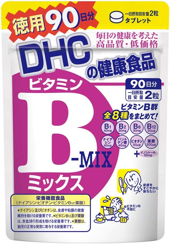 DHC ビタミンBミックス 徳用90日分