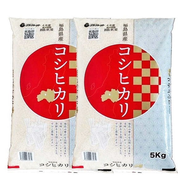 【家計お助けセール】福島県産コシヒカリ 白米10k(5㎏×2袋)