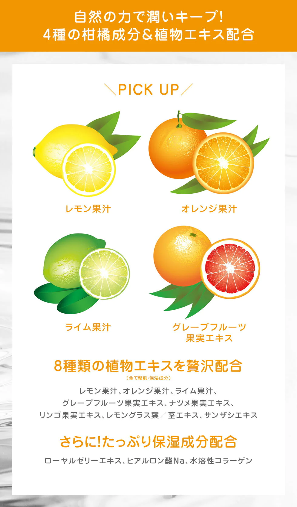 ビタミン 洗顔 クレンジングフォーム 130g ダブル洗顔  Wクレンジング メイク落とし 化粧落とし 洗顔料 洗顔フォーム 毛穴 黒ずみ 汚れ ビタミンC誘導体 メイクオフ ダブル洗顔不要 日本製 定形外 250 送料込み