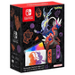 【新品/送料無料～】任天堂 Nintendo Switch（有機ELモデル） スカーレット・バイオレットエディション HEG-S-KEAAA 4902370550412
