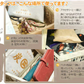 【超シェア買い祭】調湿木炭 炭八 スマート小袋 2個入【エコ得】