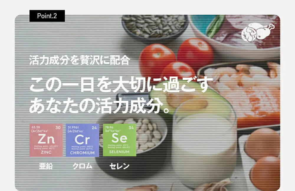 【超得ハイパーSALE】亜鉛 1粒15mg≪約1ヶ月分≫【RCP】サプリ/亜鉛サプリ サプリメント 女性 男性 健康 健康食品  必須ミネラル スカルプケア エイジングケア【メンズ】seedcoms