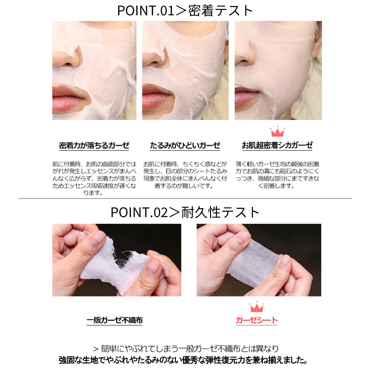 【5枚セット】VT シカマスク CICAマスク 25g 5枚 シートマスク シートパック ブイティー フェイスマスク マスクパック ブイティー フェイスマスク マスクパック VT Cosmetics 韓国コスメ スキンケア 保湿 CICA MASK 福袋 ゆうパケット 送料込み 2-2bパ