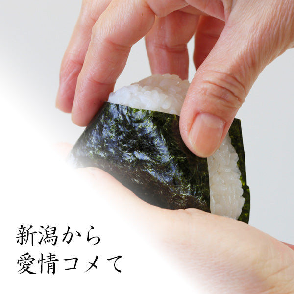 米 10kg オリジナル国産ブレンド お米 白米 10キロ（本州：送料無料）
