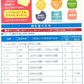 明治 ほほえみ らくらくキューブ 1袋5個入り(200ml分)x 12袋