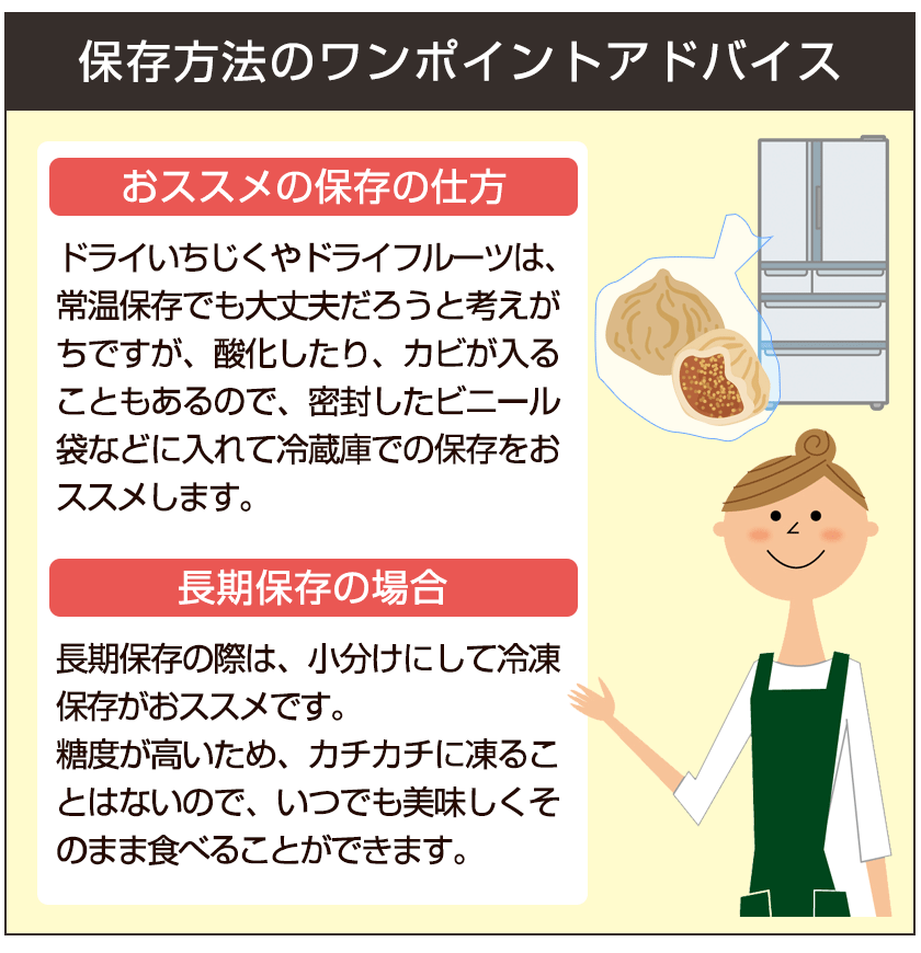 ドライいちじく たっぷり 800g(400g×2) 送料無料 完全 無添加 無着色 安心 安全 ドライフルーツ ドライ いちじく　《7-14営業日以内に出荷予定(土日祝日除く)》