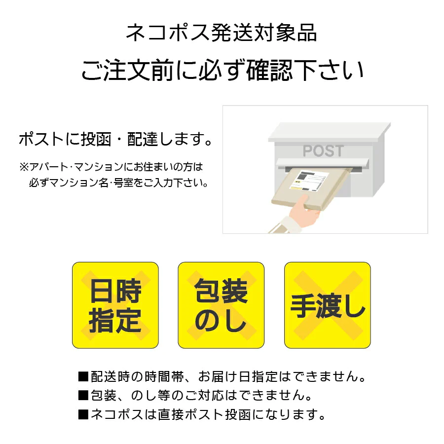 ネコポス便発送  送料無料 だし 出汁 和風だし パック 和風だしパック 特選 鰹ふりだし 8.8g×50袋（440g）『NCP』