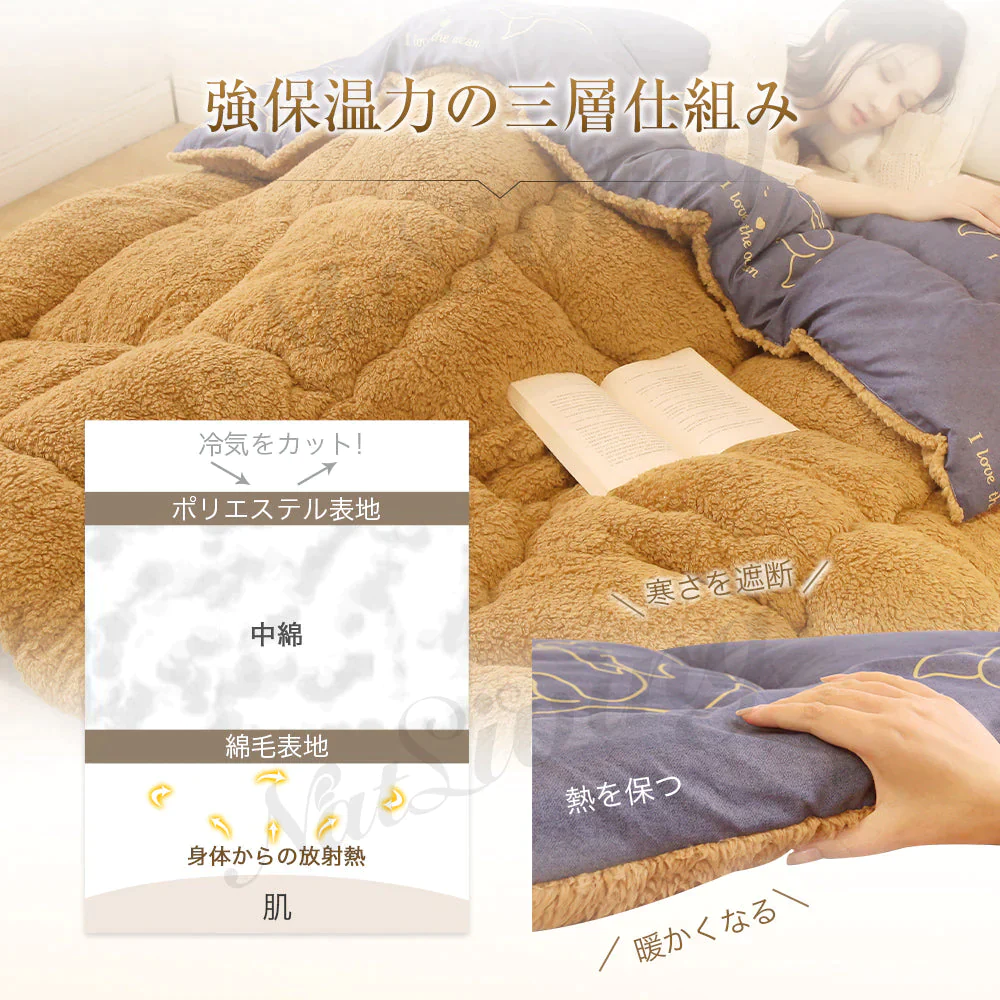 在庫一掃！新生活応援 リバーシブル布団 掛け布団  暖かい 軽い 秋冬布団 抗菌  おしゃれ シングル フリース仕様 ボリューム満点 もこもこ裏起毛で超暖かい よい手触り【エコ得】