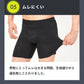 整体パンツNEWZERO　前開き　L