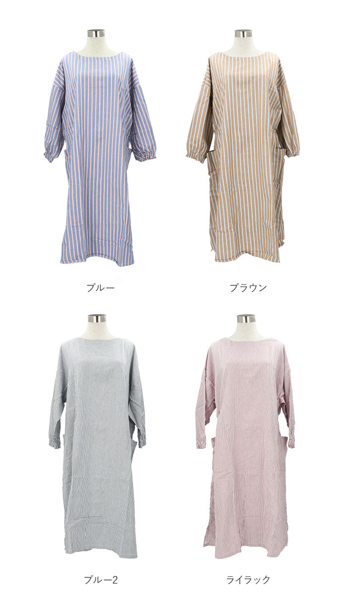 【ベージュ・かっぽう着】 割烹着 おしゃれ 通販 エプロン 保育士 かっぽう着 かっぽうぎ レディース ワンピース 羽織 ロング丈 ナチュラル シンプル キッチン 雑貨 キッチンファブリック ブランド ファボリ 母の日
