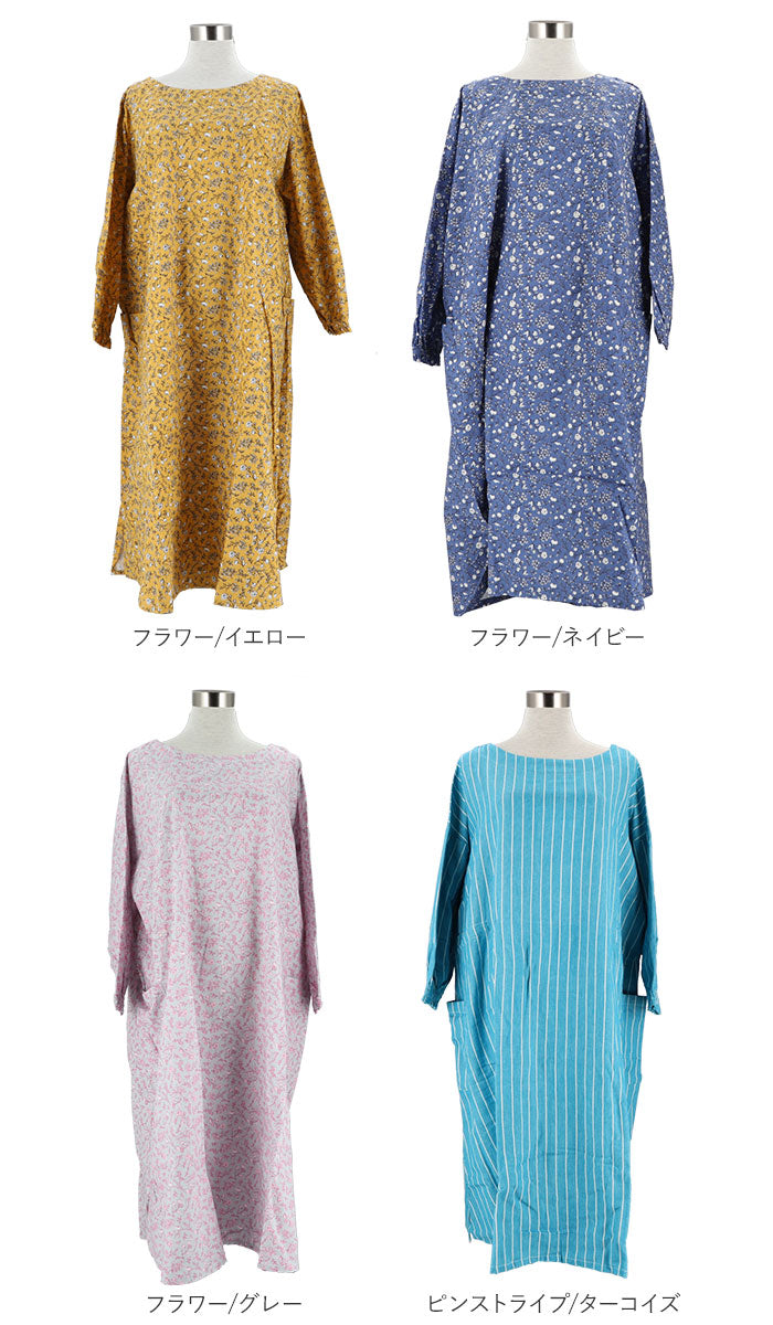 【ベージュ・かっぽう着】 割烹着 おしゃれ 通販 エプロン 保育士 かっぽう着 かっぽうぎ レディース ワンピース 羽織 ロング丈 ナチュラル シンプル キッチン 雑貨 キッチンファブリック ブランド ファボリ 母の日