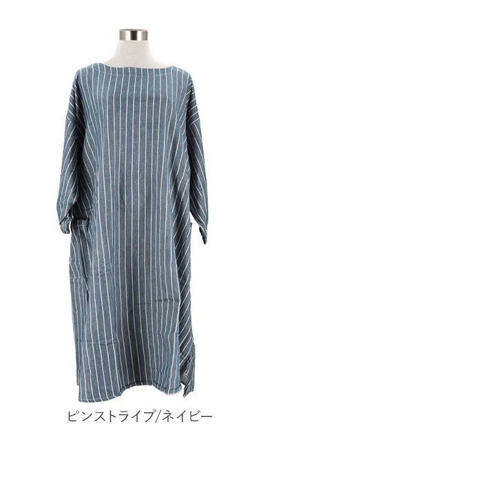 【ベージュ・かっぽう着】 割烹着 おしゃれ 通販 エプロン 保育士 かっぽう着 かっぽうぎ レディース ワンピース 羽織 ロング丈 ナチュラル シンプル キッチン 雑貨 キッチンファブリック ブランド ファボリ 母の日