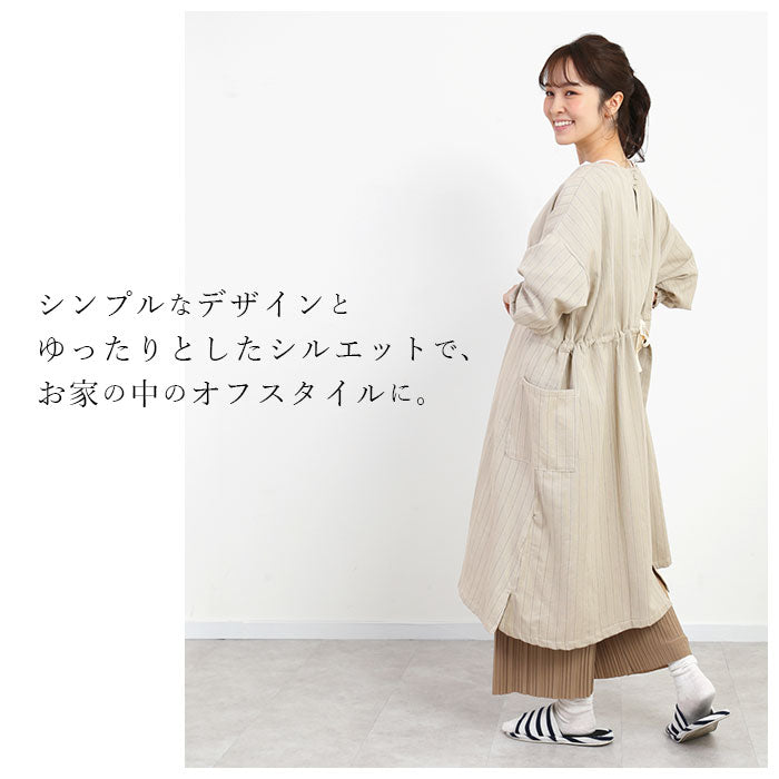 【ベージュ・かっぽう着】 割烹着 おしゃれ 通販 エプロン 保育士 かっぽう着 かっぽうぎ レディース ワンピース 羽織 ロング丈 ナチュラル シンプル キッチン 雑貨 キッチンファブリック ブランド ファボリ 母の日