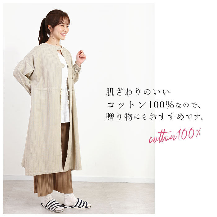 【ベージュ・かっぽう着】 割烹着 おしゃれ 通販 エプロン 保育士 かっぽう着 かっぽうぎ レディース ワンピース 羽織 ロング丈 ナチュラル シンプル キッチン 雑貨 キッチンファブリック ブランド ファボリ 母の日