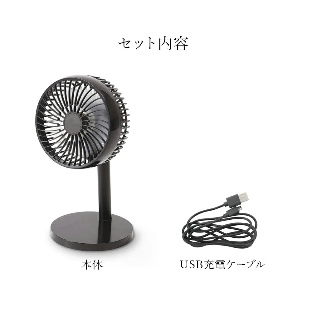汗かき専用ビッグハンディファン KSFN-011B