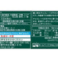 250g 明治 チョコレート効果 カカオ 72% 250g MEIJI Chocolate Effect Cacao 72%