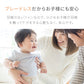 （ブラック）セラミックヒーター温風/冷風【1年保証】